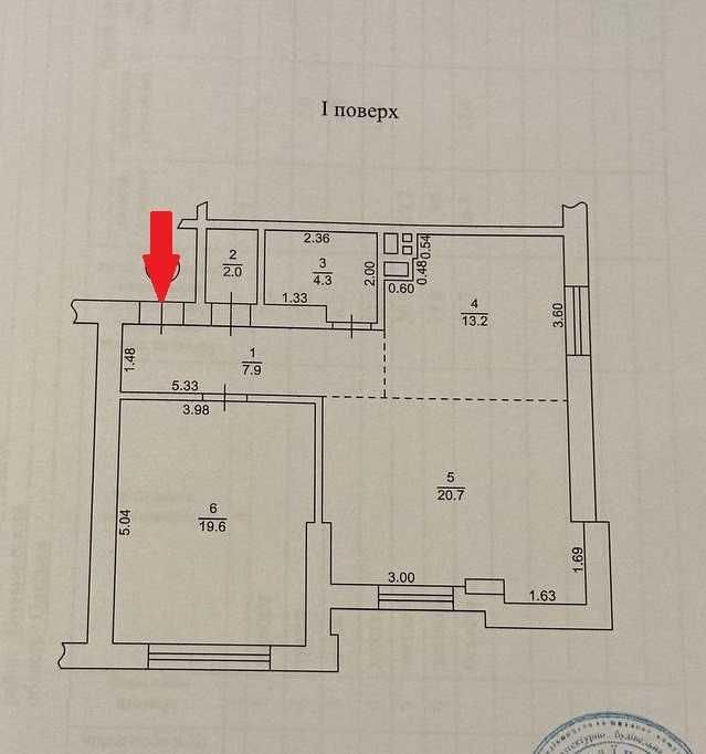 В продаже 2к. квартира в премиальном комплексе у моря