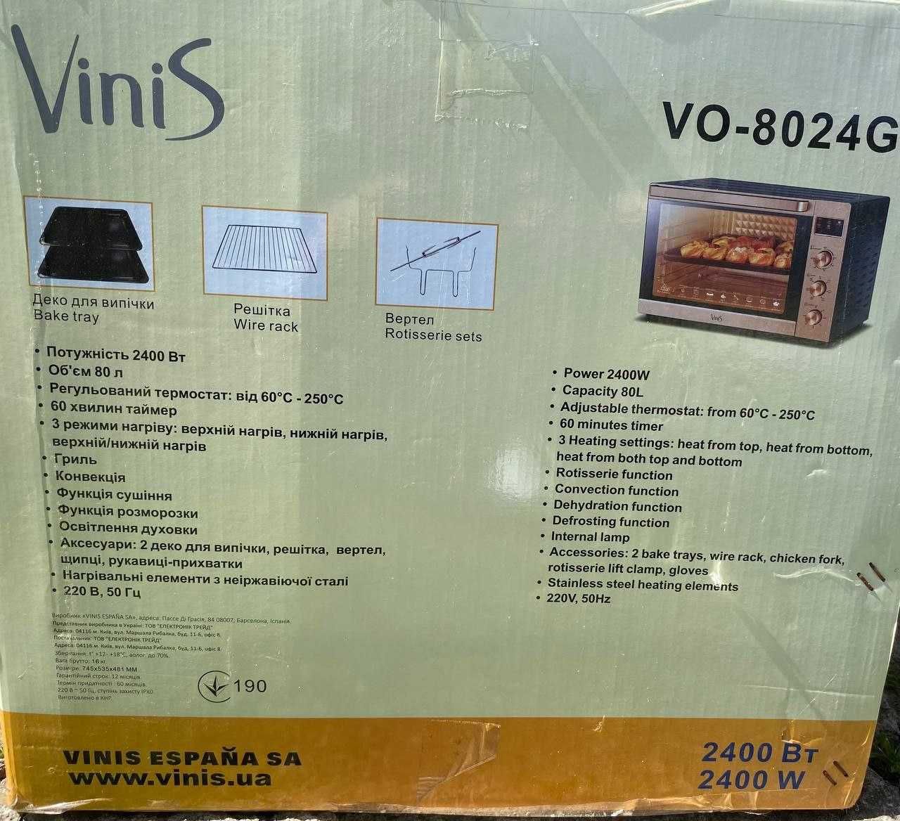 Електродуховка Vinis VO-8024G