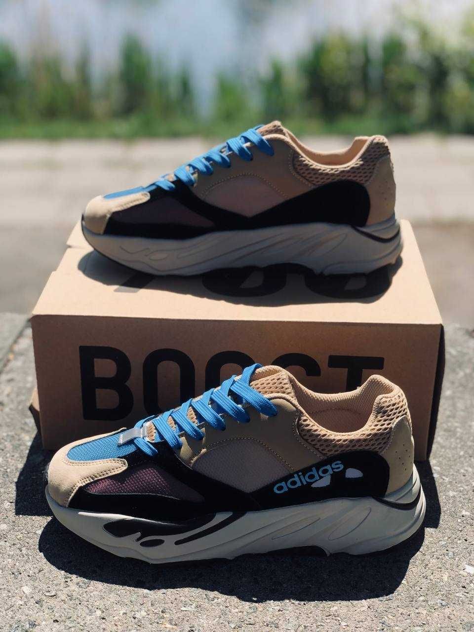 Новинка! Кросівки Adidas Yeezy 700 V2 чоловічі 40-45! Летние Адидас