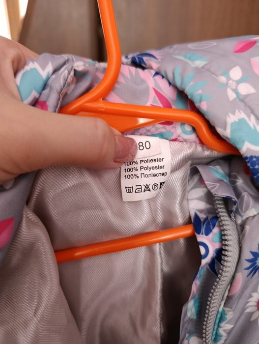 Комбінезон демісезонний для дівчинки