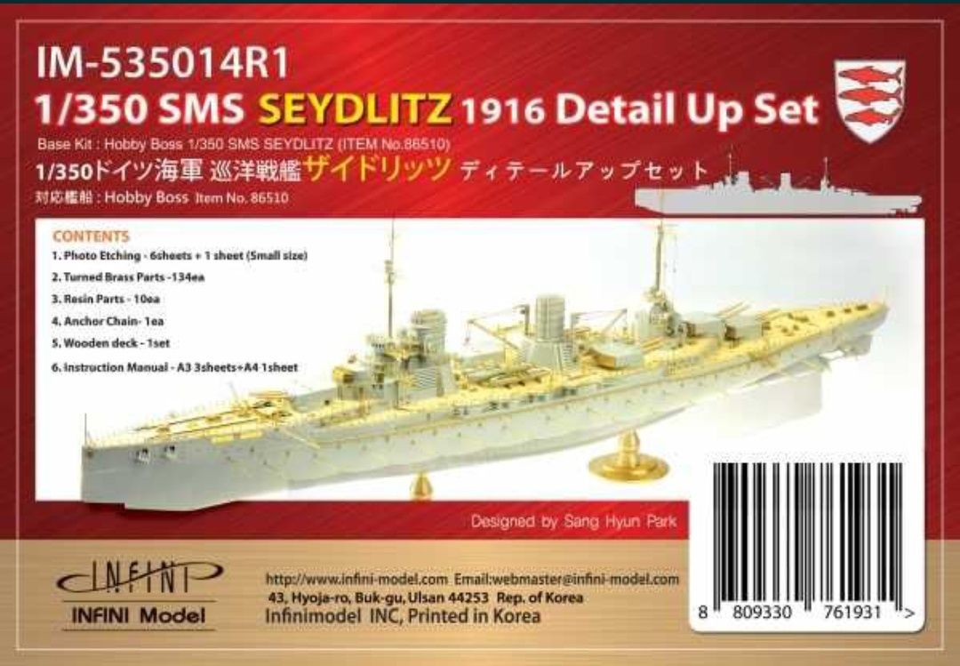 SEYDLITS Hobbyboss 86510 1:350. Аксессуары: IM-535014R1, SM-350-106