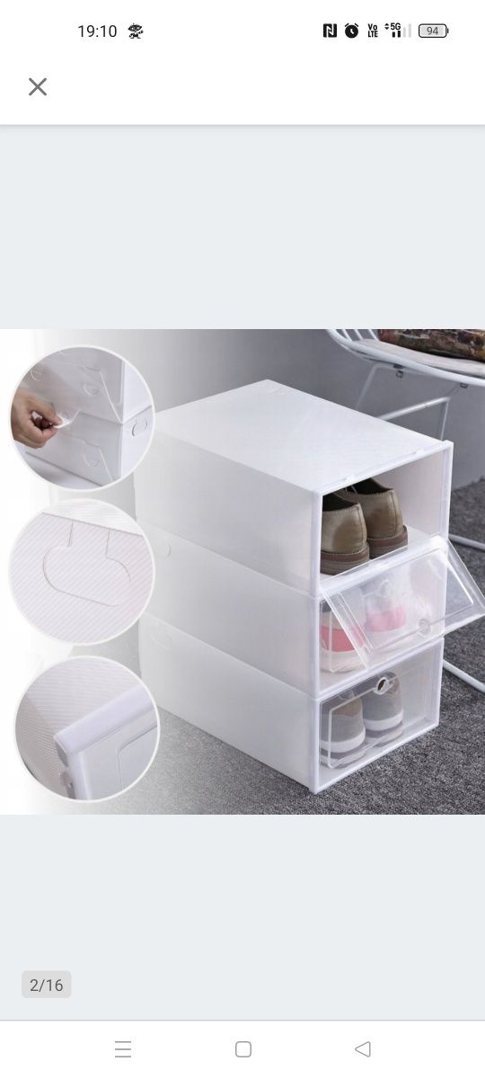 Szafka na buty Memfis 21,5 x 12,5 x 31 cm