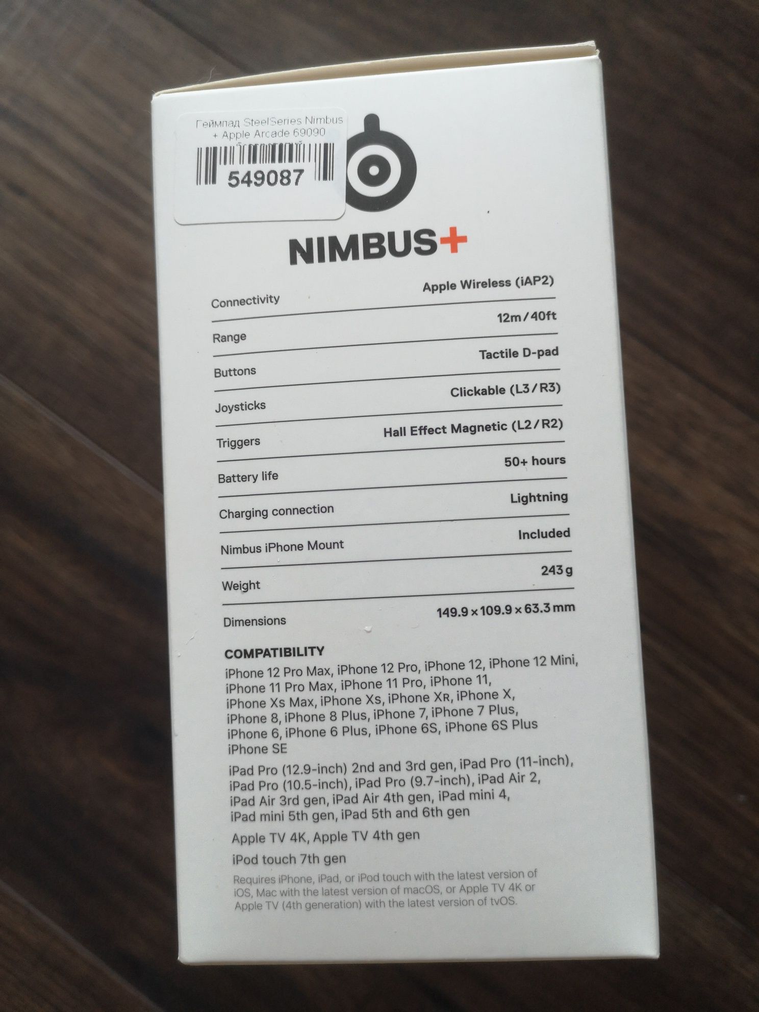 Бездротовий геймпад SteelSeries Nimbus + Apple Arcade 69090