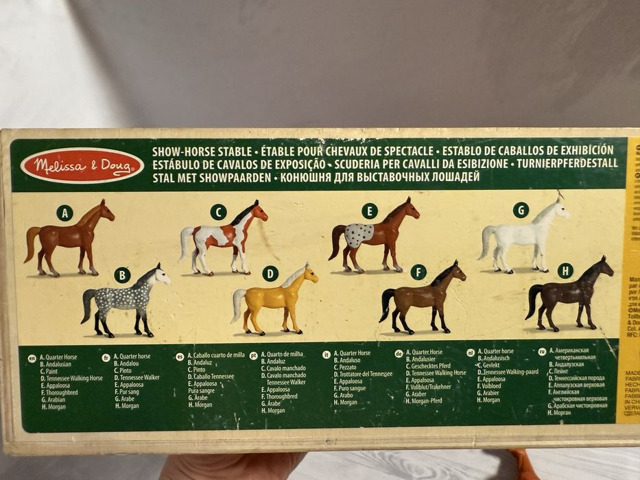 Ігровий набір Переносна дерев'яна стайня з кіньми Melissa & Doug