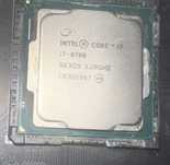 procesor intel core i7-8700 3.2GHZ