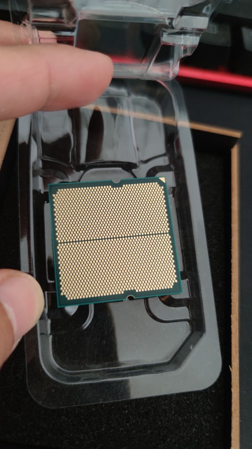 Ryzen 5 7500f am5