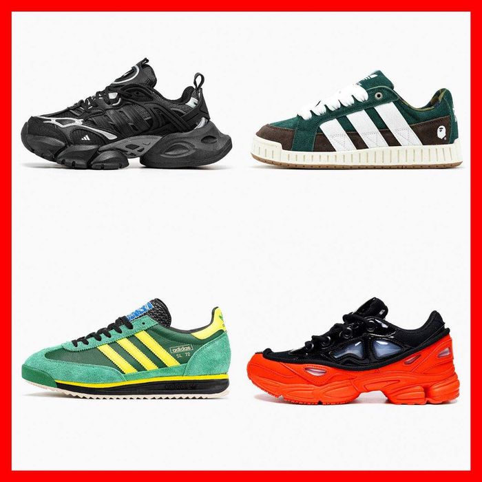 ‼️Кросівки Adidas різних варіацій | Унісекс | Розміри 36-46‼️