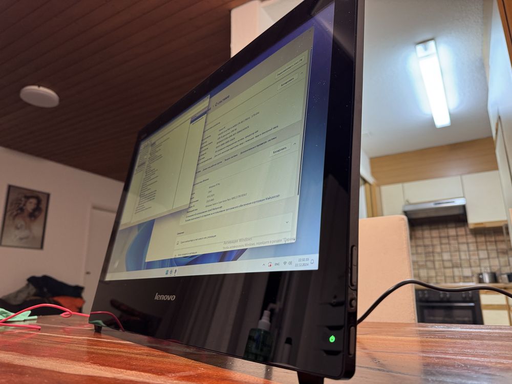 Моноблок Lenovo ThinkCentre E93z