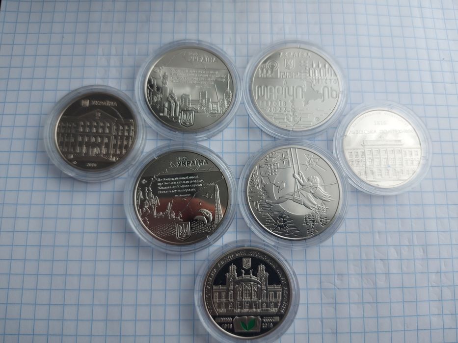 Медаль НБУ України
