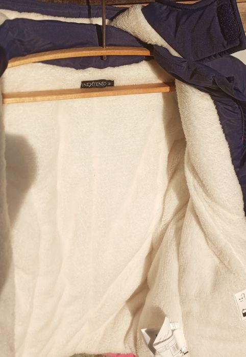 Куртка зимова (дівчача)