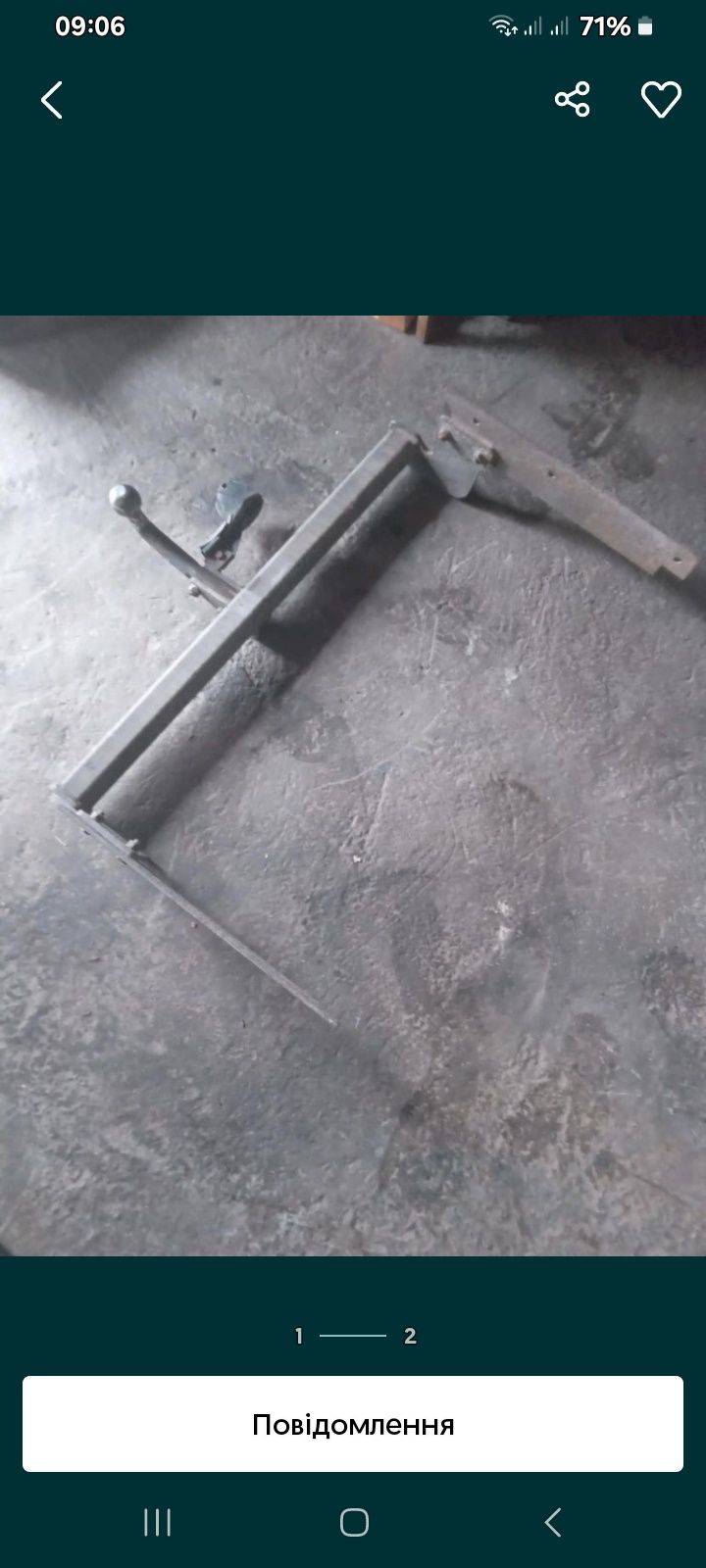 Продам причипне на бус