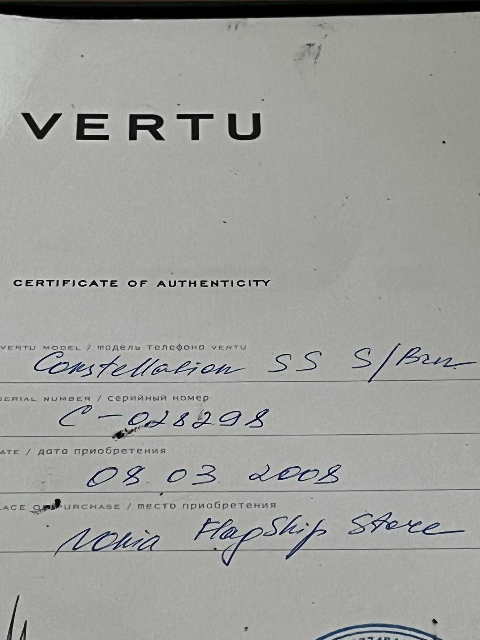 Vertu Constellation