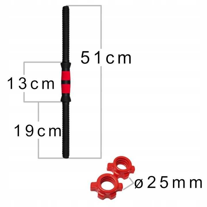 ZESTAW 2 Gryfy proste 51 cm 25 mm zaciski hantle gryfiki sztangielki