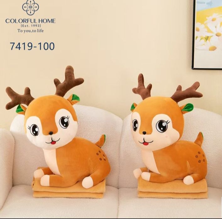 Іграшка з пледом 3 в 1