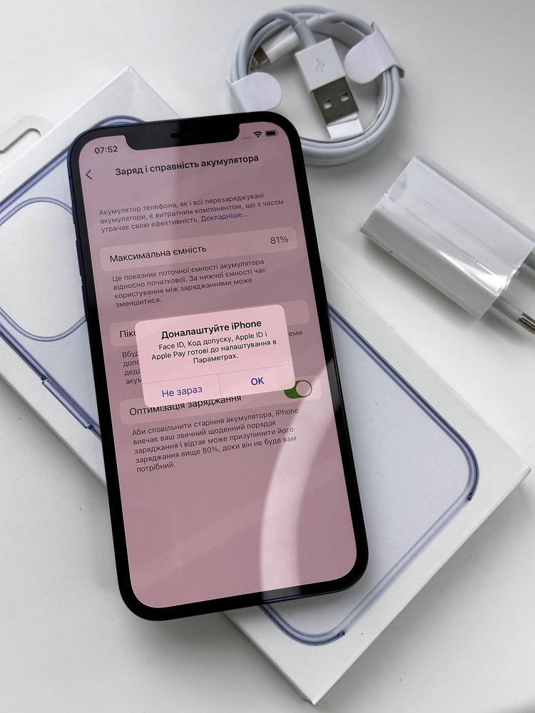 Телефон IPhone 12Pro 128Gb ідеальний стан