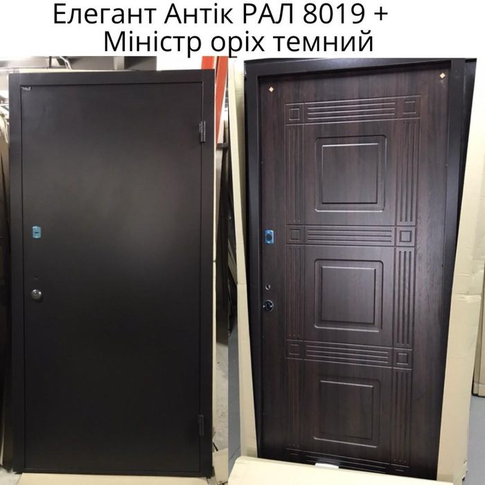 Двері вхідні металеві квартира приватний сектор