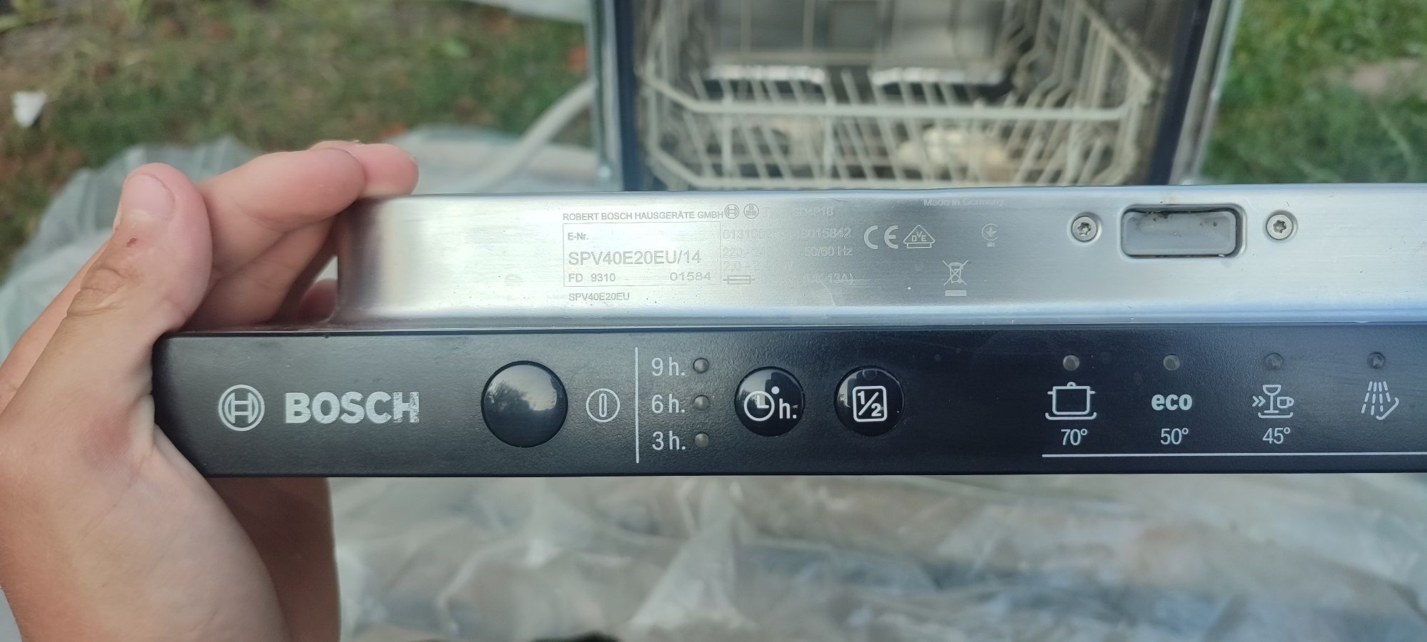 Посудомийна машина Bosch