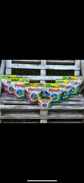 Порошок аріель , персіл , гранули для прання , порошок в салфетках .