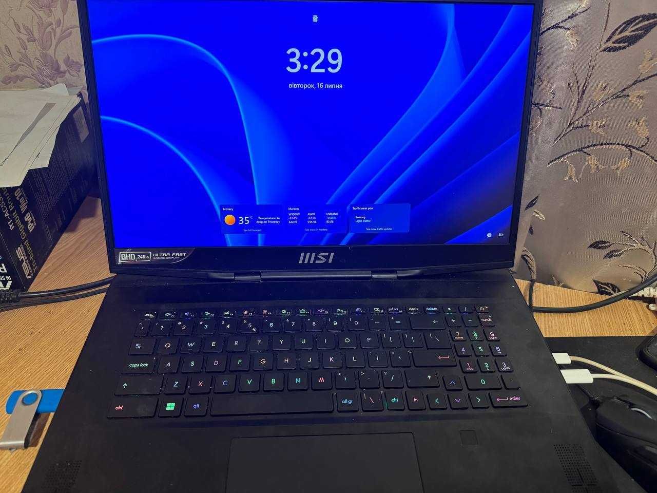 MSI Stealth GS77 12UHS