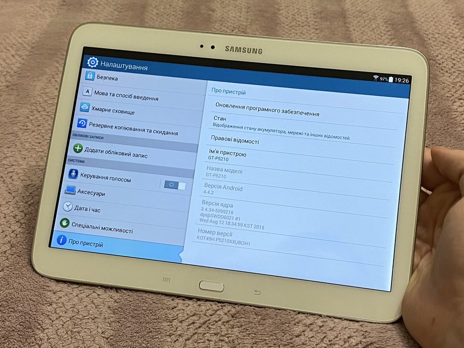 Планшет Samsung Galaxy Tab 3 (P5210)