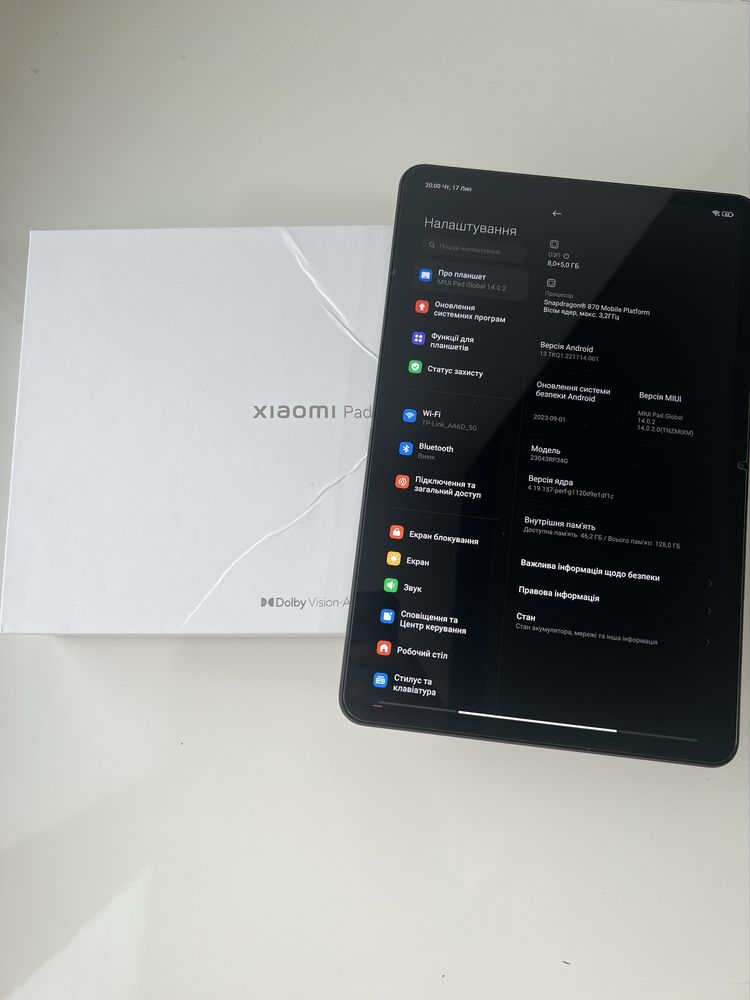 Xiaomi pad 6 8/128 gb