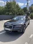 Audi A8L 2007 3.2