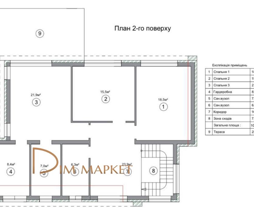 ‼️Будинок в котеджному містечку. ГАЗ.