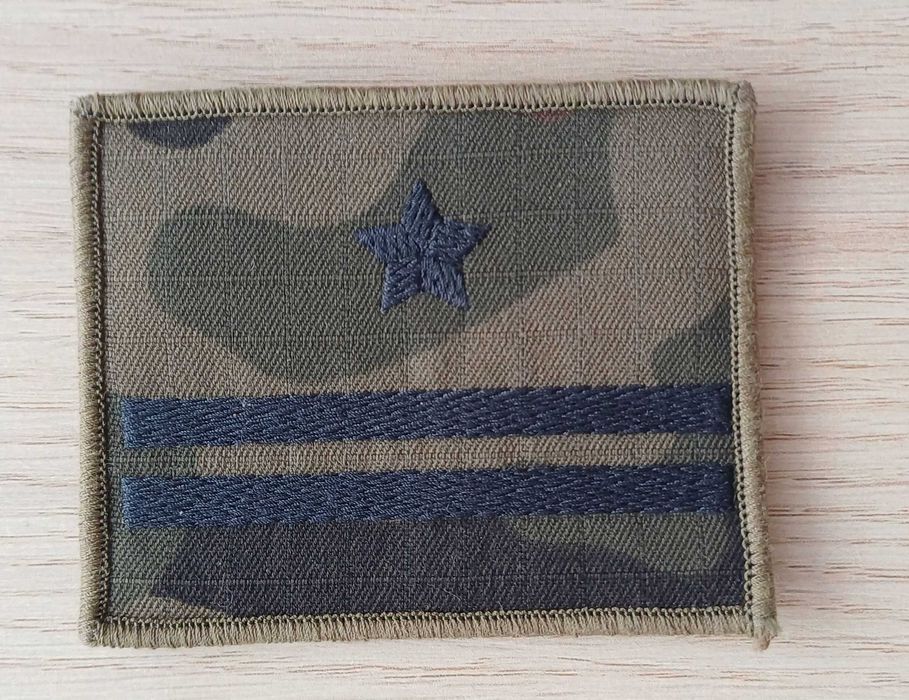Stopień MAJOR Dystynkcja wojskowa na mundur całoroczny