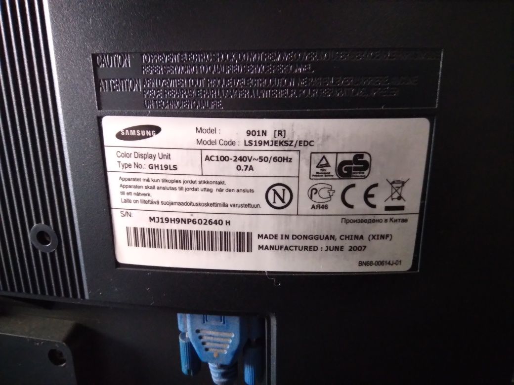 Monitor Samsung 19p possibilidade de entrega