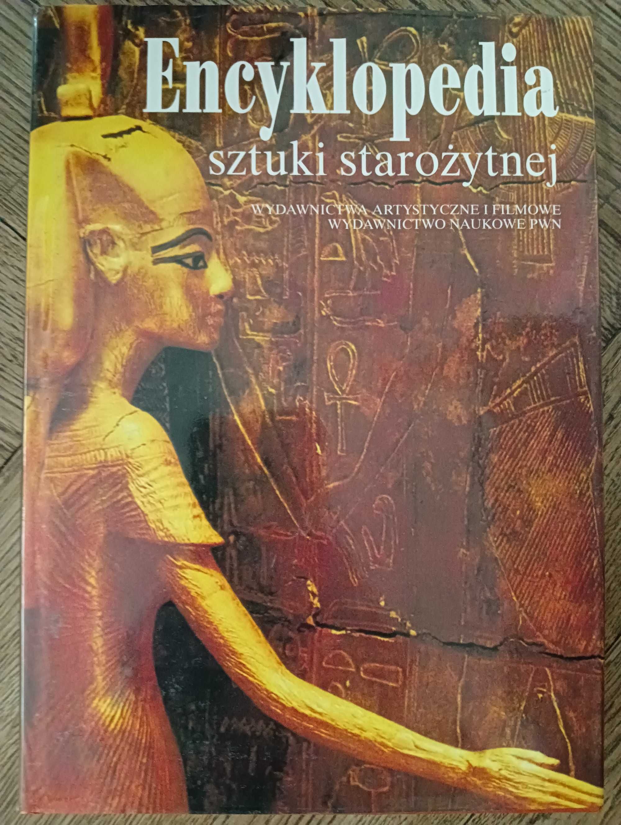 Encyklopedia Sztuki Starożytnej