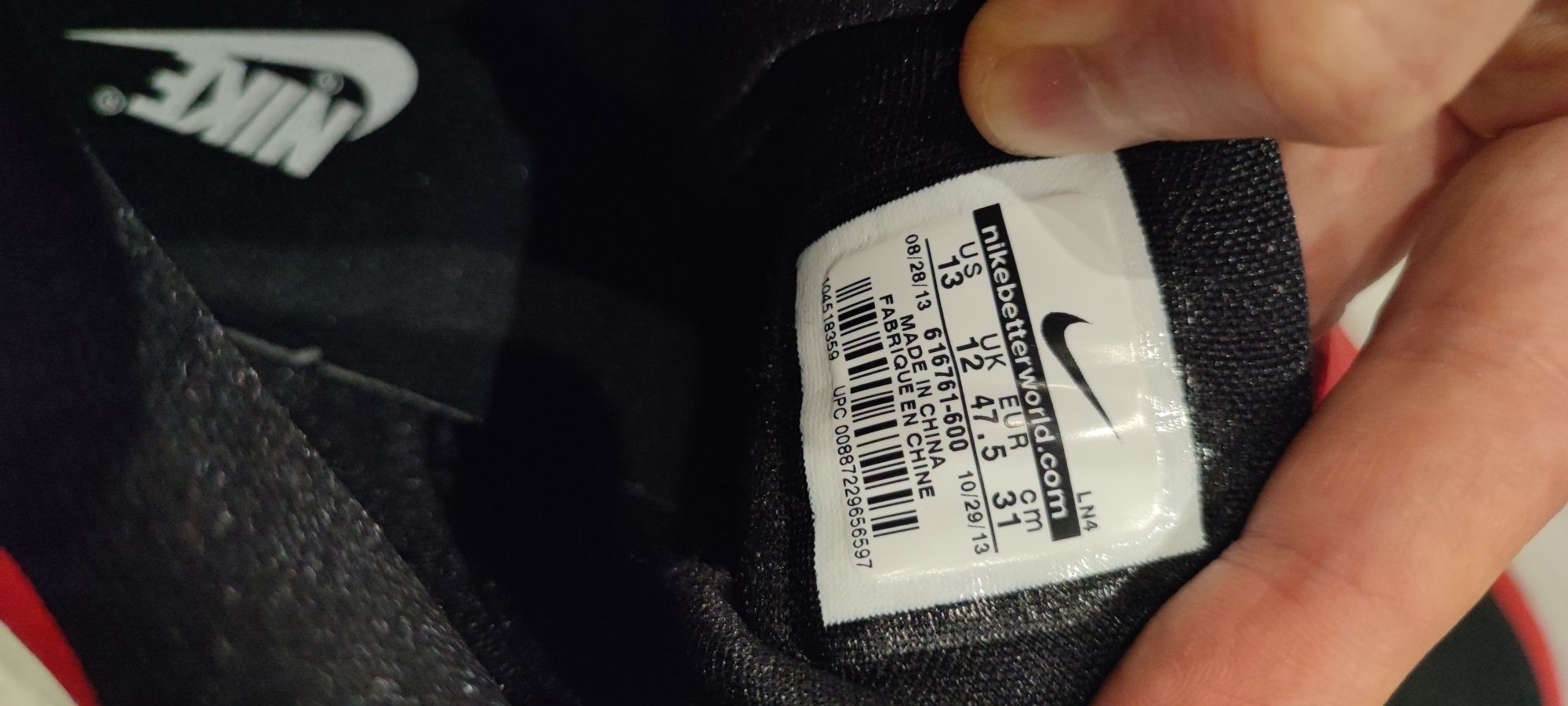 Buty Nike Air Force Max CB 2 Hyperfuse rozmiar 47,5