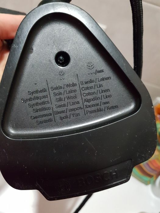 Праска парова Bosch 3500 w