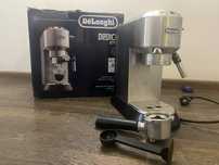Ekspres do kawy Delonghi Spieniacz De Longhi Kolbowy tani EC 685.M