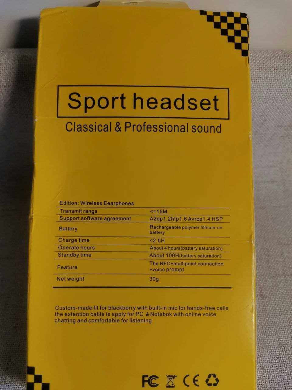 Sports Sound Headset магнитные bluetooth наушники гарнитура с FM MP3