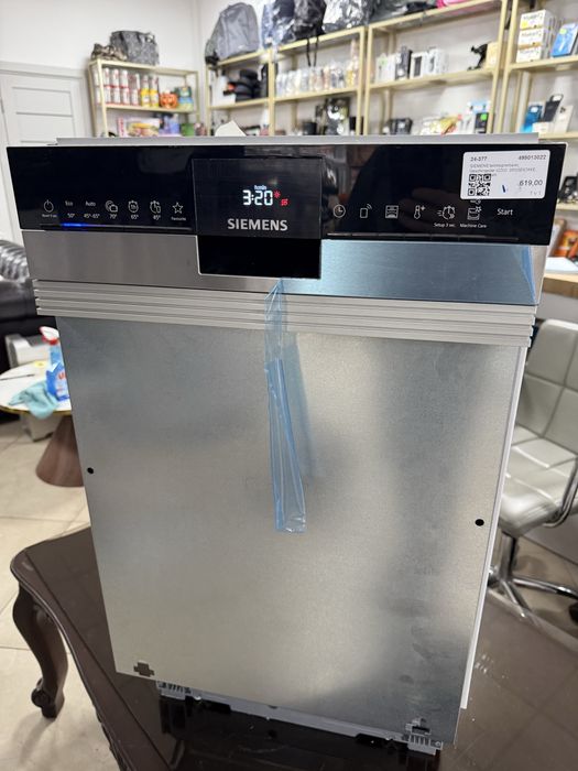 Посудомийна машина Siemens SR53ES24KE