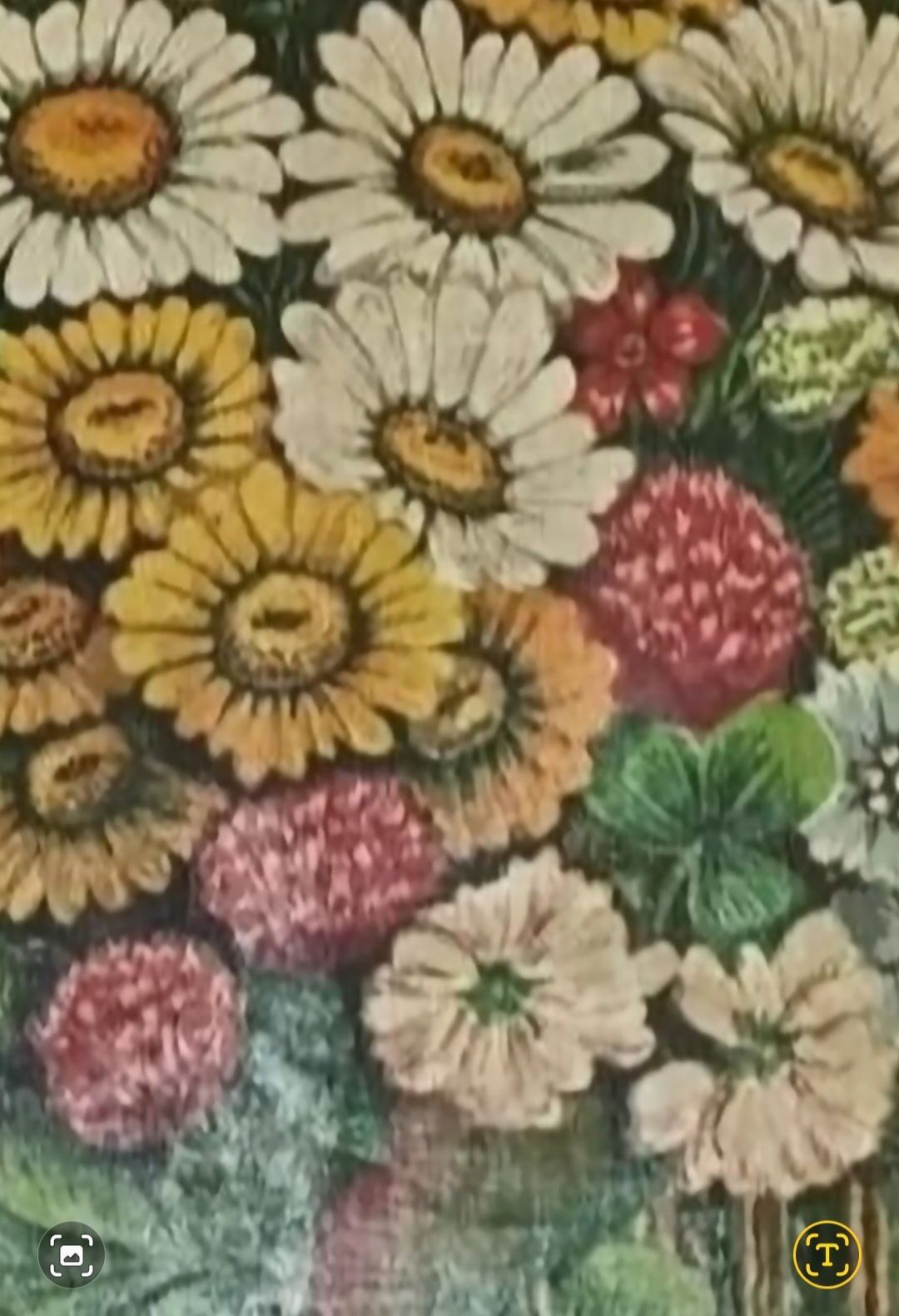 80×47см. Картина с рамой,"Ромашки," ,"Полевой букет"."Полевые цветы",.