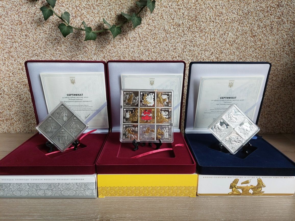 Монети НБУ Енеїда, Пектораль, Козацькі Клейноди срібло