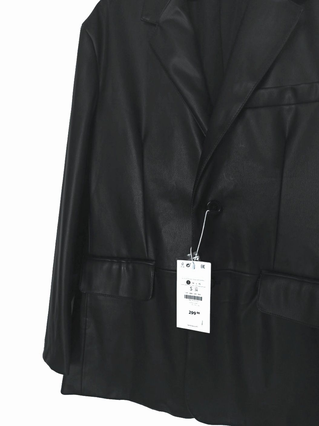 Marynarka męska o kroju Regular Fit | Kolekcja Bershka | S-M