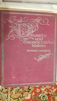 Эрмитаж  Немецкая и Австрийская живопись на немецком языке