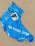 Велобахилы Toso Step