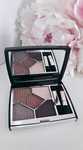 Cień do powiek Dior 5 COULEURS New Look Limited Edition 769