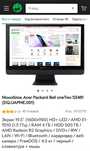 Комп'ютер моноблок Acer Packard Bell one Two s3481