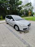 Ford Focus Benzyna 1.6 - 2005 r - Klimatyzacja