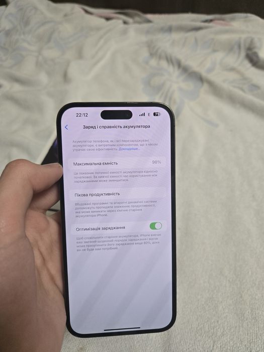 Iphone 14 pro max физ сим  rsim 128gb