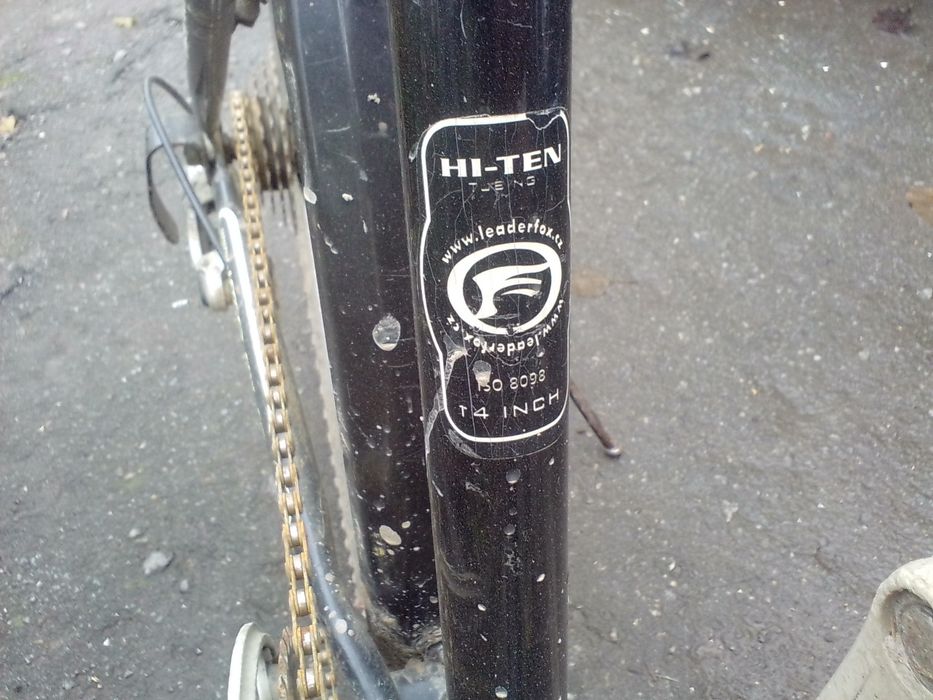 Велосипед 24 колеса