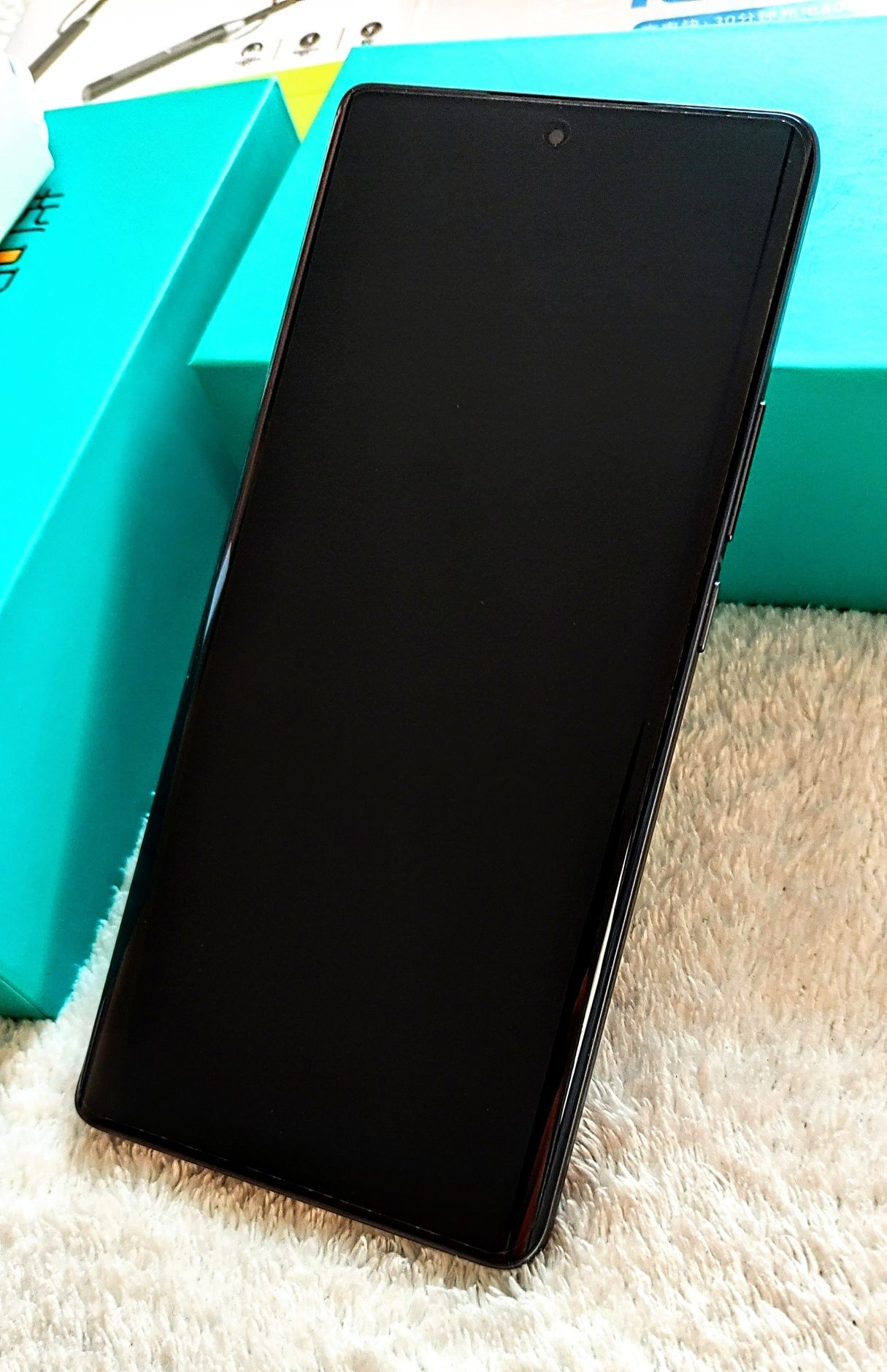 VIVO X100 Ultra 12/256 GB Space Ash Black (CN)