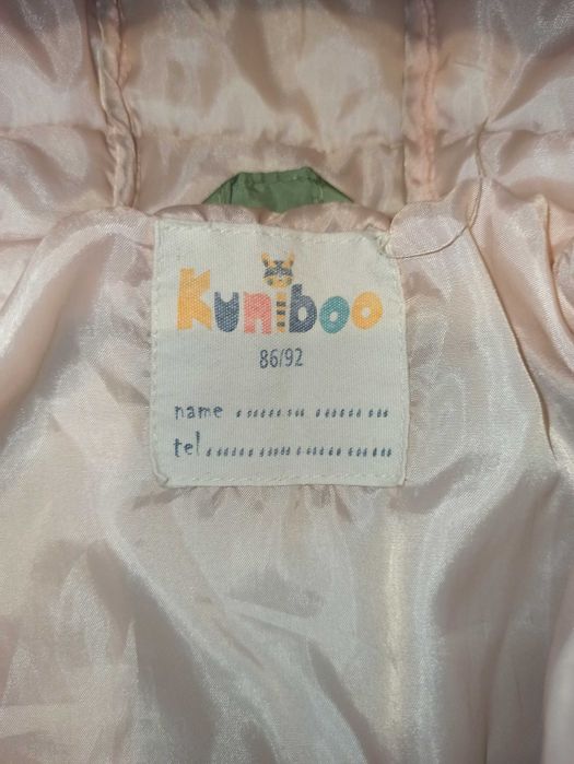 Kurtka wiosenna Kuniboo 86/92