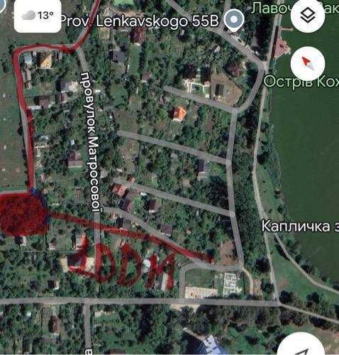 Продаю земельну ділянку поруч Міського Озера,поруч асфальтна дорога