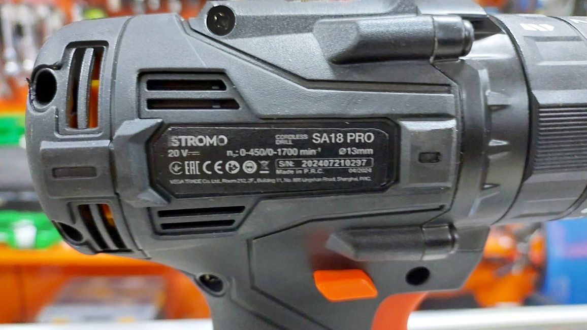 Набор аккумуляторного инструмента 3в1 Stromo Pa210Set