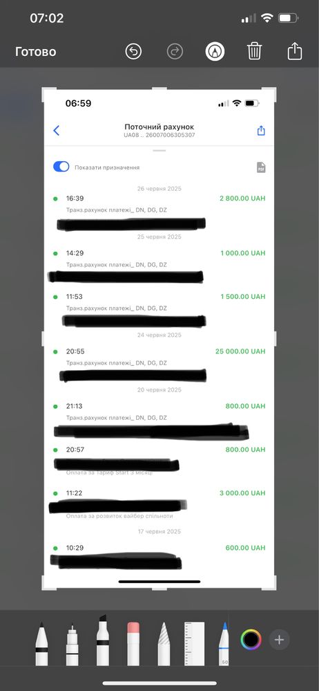 Продам онлайн бізнес (платформа) Україна (дохід 2000 в місяць $)